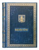 Подарочный набор Москва на английском языке