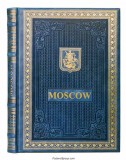 Подарочная книга о Москве на английском языке (в футляре)