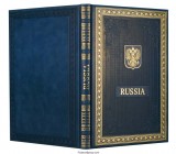 Подарочная книга о России на английском языке (в футляре)