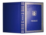Подарочная книга о Москве на испанском языке (в мешочке)