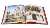 Подарочная книга о Москве на итальянском языке (в мешочке)