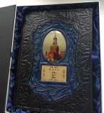 Подарочная книга Москва на японском языке