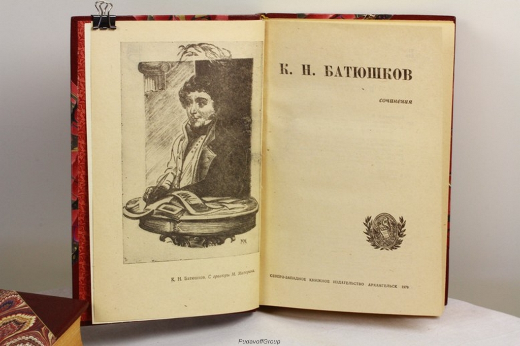 Первые Литературные Знакомства Батюшков Приобрел