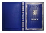 Подарочная книга о Москве на итальянском языке (в футляре)
