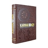  . Karmacoach