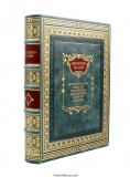 Джорджо Вазари. Жизнеописания наиболее знаменитых живописцев, ваятелей и зодчих (в 6 томах в 5 книгах)
