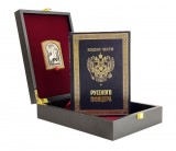 Подарочный набор Кодекс чести русского офицера с иконой св. Георгий Победоносец